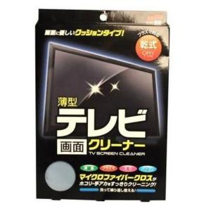 【送料無料・まとめ買い4個セット】ソフト99 ソフト99 薄型テレビ画面クリーナー 1個｜kenkoo-life