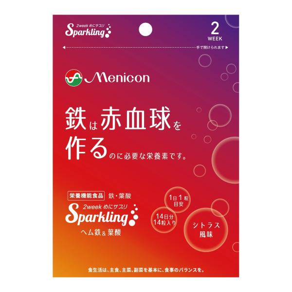 【送料無料・まとめ買い×4個セット】メニコン めにサプリ Sparkling ヘム鉄&amp;葉酸 14粒入