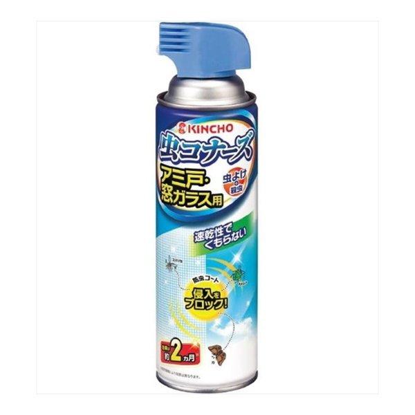 【送料無料・まとめ買い×4個セット】大日本除虫菊 キンチョー 虫コナーズ アミ戸・窓ガラス用 スプレ...