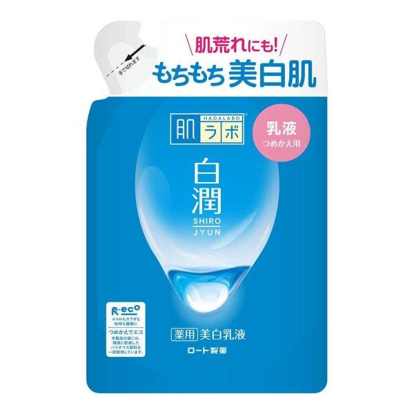 【送料無料・まとめ買い4個セット】ロート製薬 肌ラボ 白潤 薬用 美白乳液 つめかえ用 140ml