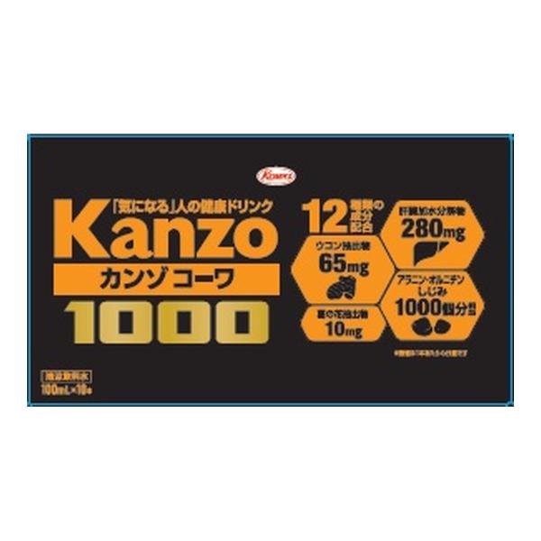 【送料無料・まとめ買い×4個セット】興和 カンゾコーワ ドリンク1000 （100ML×10本）