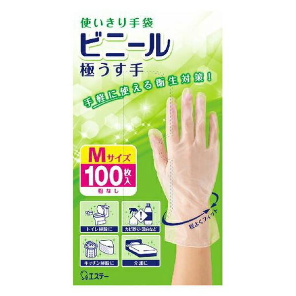 【送料無料・まとめ買い4個セット】エステー 使いきり手袋 ビニール 極うす手 Mサイズ 半透明 10...