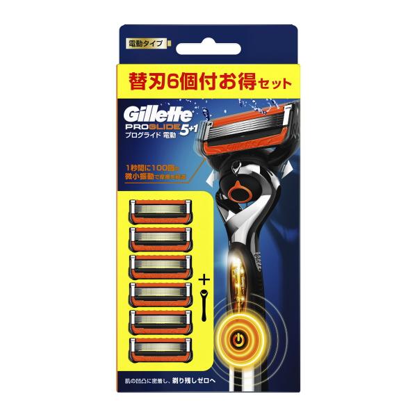 【送料無料・まとめ買い×4個セット】P&amp;G ジレット プログライド パワー 5B 電動タイプ ホルダ...