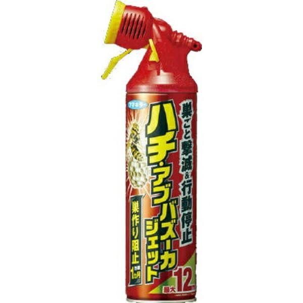 【送料無料・まとめ買い×4個セット】フマキラー ハチ・アブ バズーカジェット 550mL