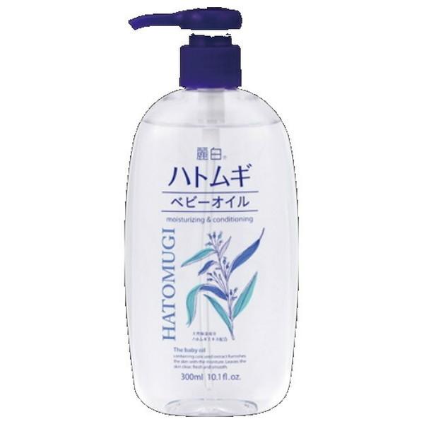 【送料無料・まとめ買い×6個セット】熊野油脂 麗白 ハトムギベビーオイル(300mL)