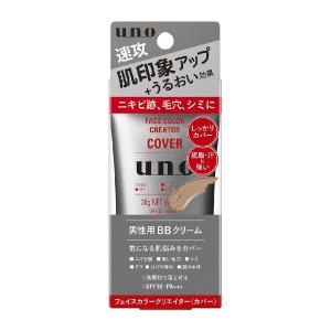 (送料無料・まとめ買い×6個セット)ファイントゥデイ UNO ウーノ フェイスカラークリエイター カバー カラーレベル3 男性用 BBクリーム 30g