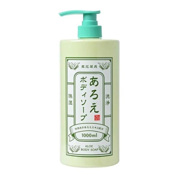 【送料無料・まとめ買い×6個セット】コスメステーション 実花草爽 あろえ ボディソープ 1000mL