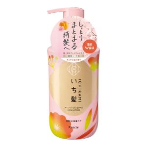 (送料無料・まとめ買い×6個セット)いち髪 濃密W保湿ケア シャンプー ポンプ 本体 ほろ甘いあんずと上品な桜三分咲きの香り 450mL