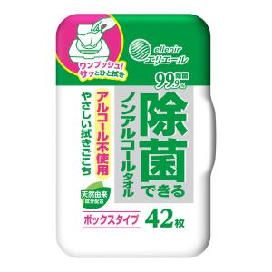 (送料無料・まとめ買い×6個セット)大王製紙 エリエール 除菌できる ノンアルコールタオル ボックスタイプ 本体 42枚入