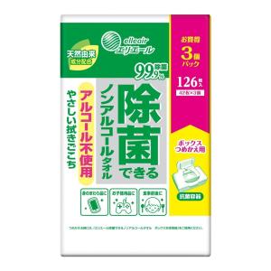 (送料無料・まとめ買い×6個セット)大王製紙 エリエール 除菌できる ノンアルコールタオル ボックスつめかえ用 42枚×3個パック