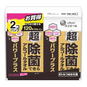 (送料無料・まとめ買い×6個セット)大王製紙 エリエール 超除菌できる アルコールタオル パワープラス ボトルつめかえ用 60枚×2コパック