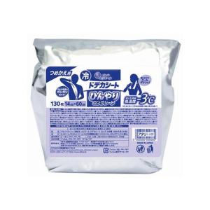 (送料無料・まとめ買い×6個セット)エリエール ドデカシート ひんやり ロングシート 大容量 つめかえ用 130枚 大王製紙