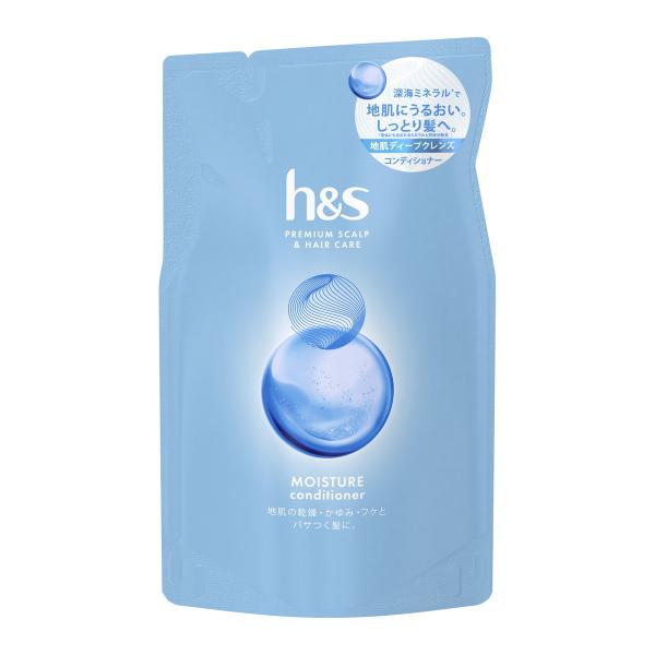 【送料無料・まとめ買い×6個セット】P&amp;G h&amp;s エイチアンドエス モイスチャー コンディショナー...