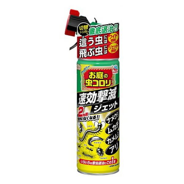 【送料無料・まとめ買い×6個セット】アース製薬 アースガーデン ハイパーお庭の虫コロリ 速効撃滅ジェ...