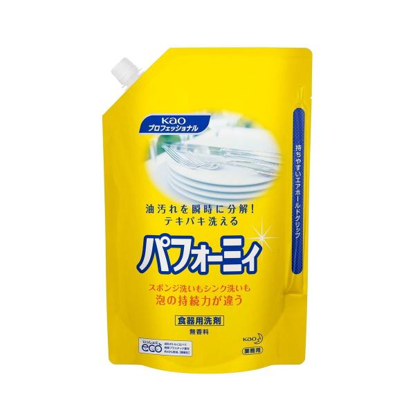 【送料無料・まとめ買い×6個セット】花王プロフェッショナル パフォーミィ 業務用 2L 食器用洗剤