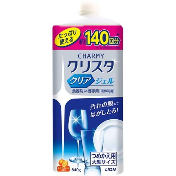 【送料無料・まとめ買い×8個セット】ライオン チャーミー クリスタ ジェル 詰め替え用 840g (...