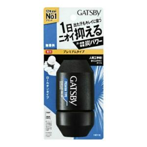 【新品】QB クイックビューティー 薬用デオドラントバー 20g ×10本セット QB 薬用デオドラントバー ( 20g )/ クイックビューティ(QB