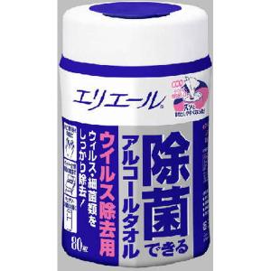 エリエール エリエール 除菌できるアルコールタオル ウイルス除去用 本体 80枚入×8個（640枚） 除菌できるアルコールタオル ウェットティッシュの商品画像