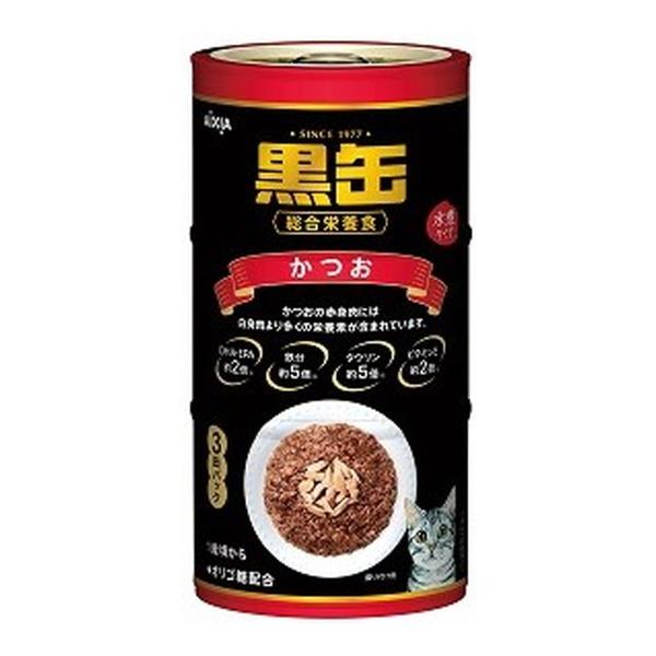 【送料無料・まとめ買い×8個セット】アイシア 黒缶 かつお 160g×3缶パック キャットフード