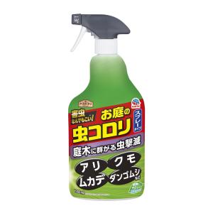 【送料無料・まとめ買い×8個セット】アース製薬 アースガーデン お庭の虫コロリ スプレータイプ 10...