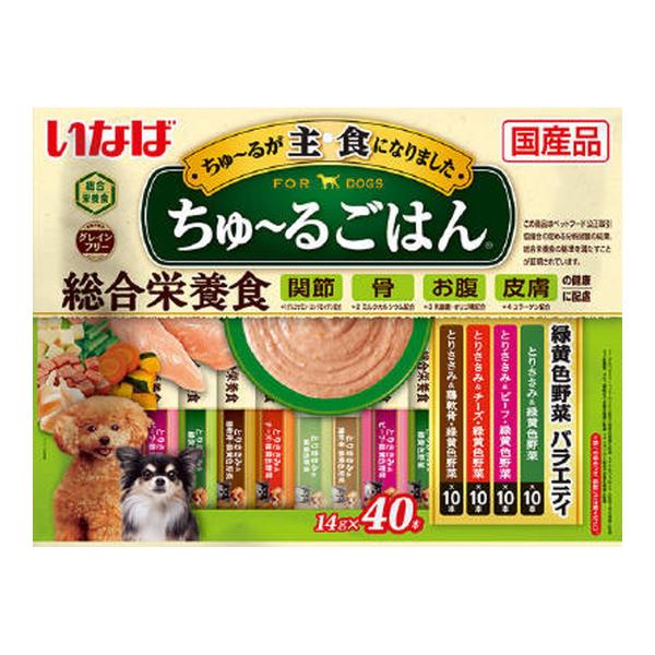 【送料無料・まとめ買い×8個セット】いなばペットフード ちゅーるごはん 緑黄色野菜 バラエティ 14...