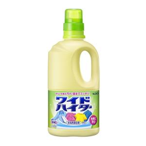 (送料無料・まとめ買い×8個セット)花王 ワイドハイター 中 1000ml 衣料用漂白剤