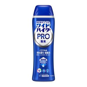 (送料無料・まとめ買い×8個セット)花王 ワイドハイター PRO 粉末 本体 500g 衣料用 漂白剤