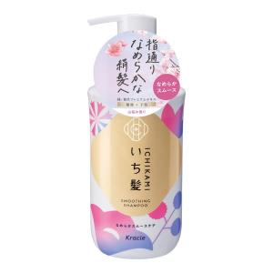 (送料無料・まとめ買い×8個セット)いち髪 なめらかスムースケア シャンプー ポンプ 本体 みずみずしく可憐な山桜三分咲きの香り 450mL