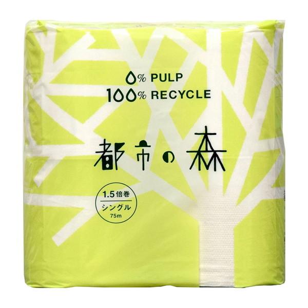 【送料無料・まとめ買い×8個セット】西日本衛材 都市の森 1.5倍巻き 8ロール シングル トイレッ...