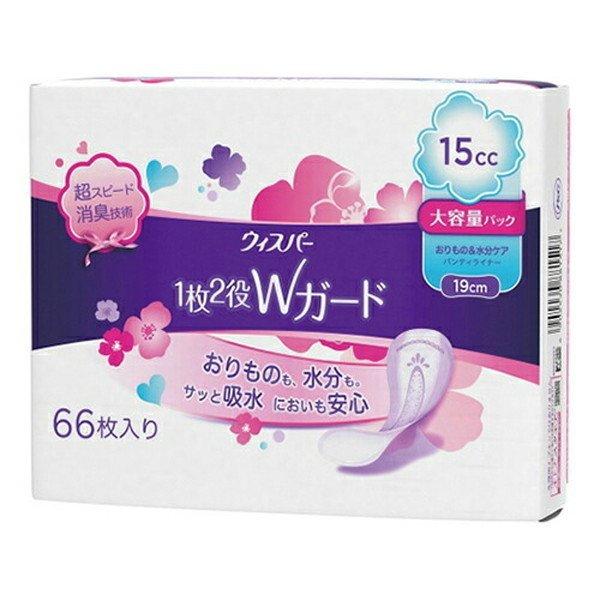 【送料無料・まとめ買い×8個セット】 ウィスパー 1枚2役Wガード おりもの&amp;水分ケア パンティライ...