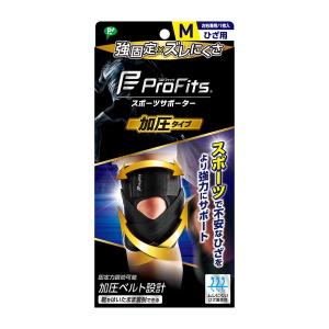 (送料無料・まとめ買い×8個セット)ピップ プロフィッツ スポーツサポーター 加圧タイプ ひざ用 M 左右兼用 1枚入