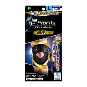 (送料無料・まとめ買い×8個セット)ピップ プロフィッツ スポーツサポーター 加圧タイプ ひざ用 L 左右兼用 1枚入