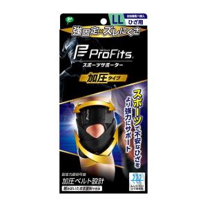 (送料無料・まとめ買い×8個セット)ピップ プロフィッツ スポーツサポーター 加圧タイプ ひざ用 LL 左右兼用 1枚入