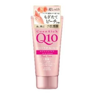 【送料無料・まとめ買い×8個セット】コーセー コエンリッチ Q10 薬用 ホワイトニング ハンドクリーム もぎたてピーチ 80g