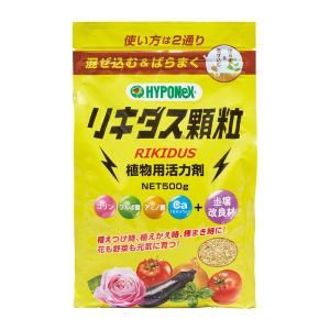 (送料無料・まとめ買い×8個セット)リキダス顆粒 植物活力剤 500g ハイポネックスジャパン