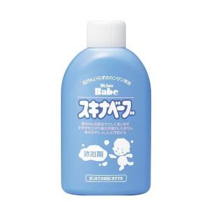(送料無料・まとめ買い×8個セット)持田ヘルスケア スキナベーブ 500ml 沐浴剤