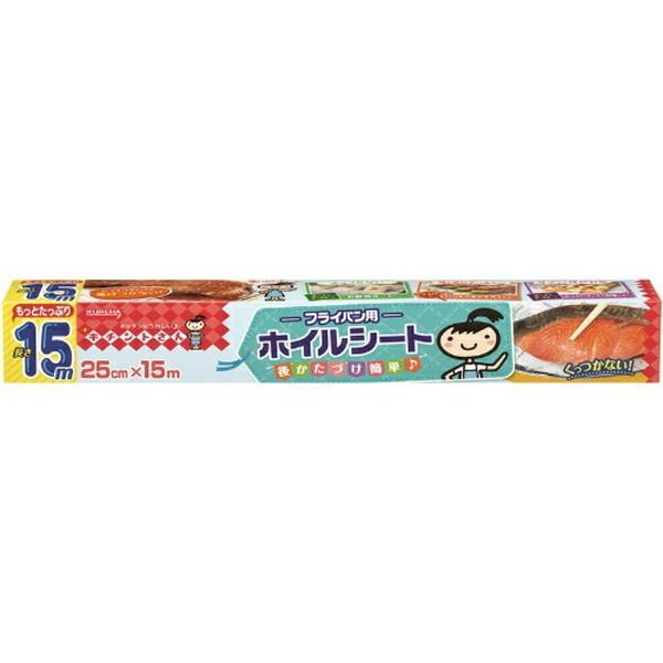 【送料無料・まとめ買い×8個セット】クレハ キチントさん フライパン用 ホイルシート 25cm×15...