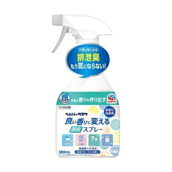 【送料無料・まとめ買い×10個セット】アース ヘルパータスケ 良い香りに変える 消臭スプレー 快適フ...