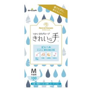 【送料無料・まとめ買い×10個セット】ショーワグローブ ナイスハンド きれいな手 つかいきりグローブ ビニール M 100枚入｜ケンコーライフ ヤフー店