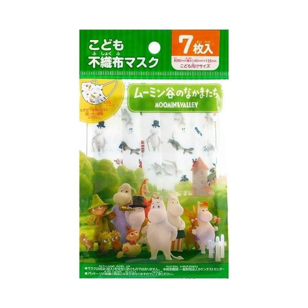 【送料無料・まとめ買い×10個セット】日本マスク ムーミン こども 不織布 マスク 7枚入