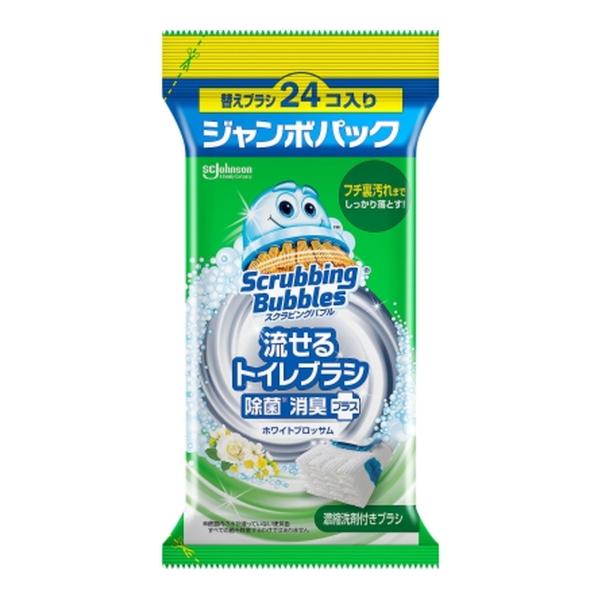 【送料無料・まとめ買い×12個セット】ジョンソン スクラビングバブル 流せるトイレブラシ ホワイトブ...