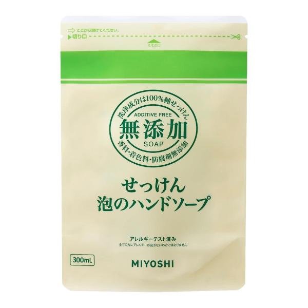 【×12個セット送料無料】ミヨシ 無添加せっけん 泡のハンドソープ 詰め替え 300ml