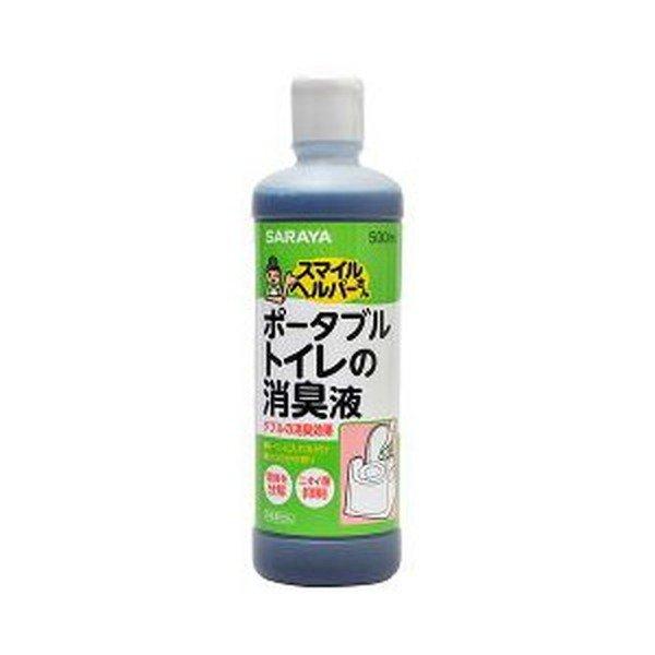 【送料無料・まとめ買い×12個セット】サラヤ スマイルヘルパーさん ポータブルトイレの消臭液 500...