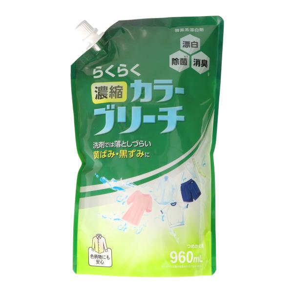 【送料無料・まとめ買い×12個セット】ミツエイ 濃縮 らくらく カラーブリーチ 酸素系漂白剤 詰替 ...