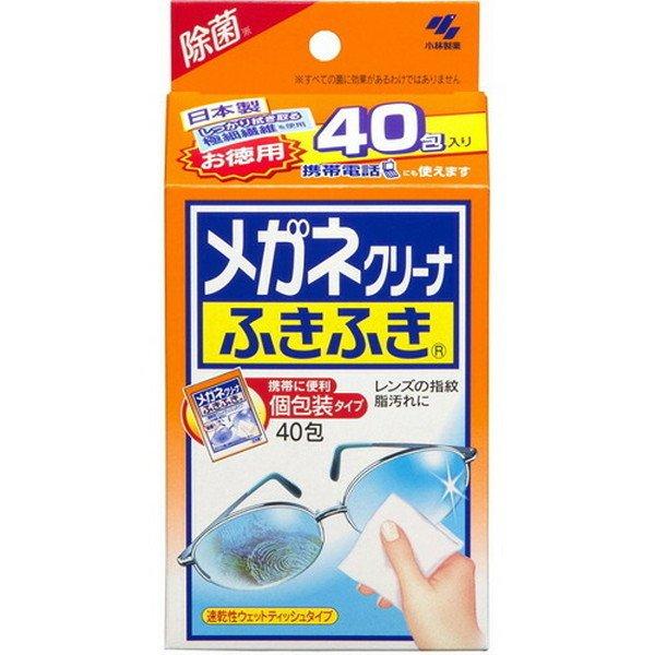 【×12セット送料無料】【小林製薬】メガネクリーナふきふき 40包