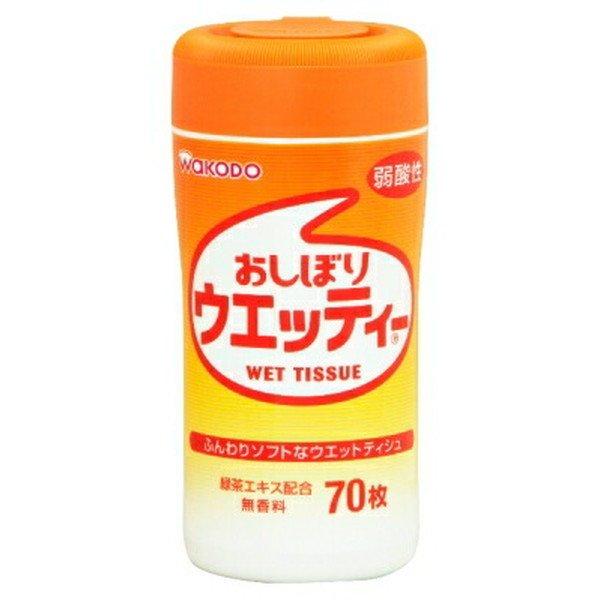 【×12個セット送料無料】【アサヒグループ食品】和光堂 おしぼりウエッティー 70枚