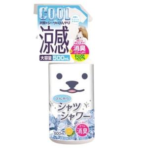 (送料無料・まとめ買い×12個セット)ひんやりシ...の商品画像