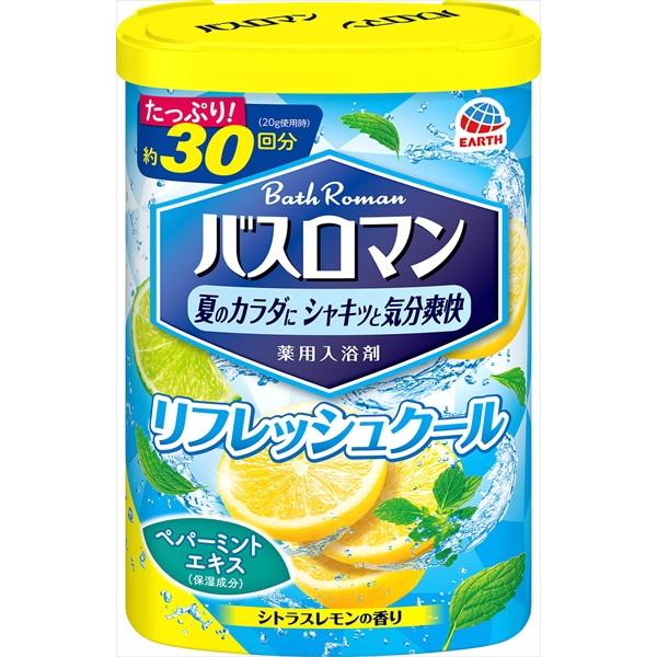 【送料無料・まとめ買い×15個セット】アース製薬 バスロマン リフレッシュクール 600g 薬用入浴...