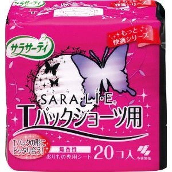 【×16個セット送料無料】小林製薬 サラサーティ Sara・li・e Tバックショーツ用 無香料 2...