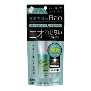 (送料無料・まとめ買い×24個セット)ライオン Ban 汗ブロック プレミアムスティック 無香性 20g